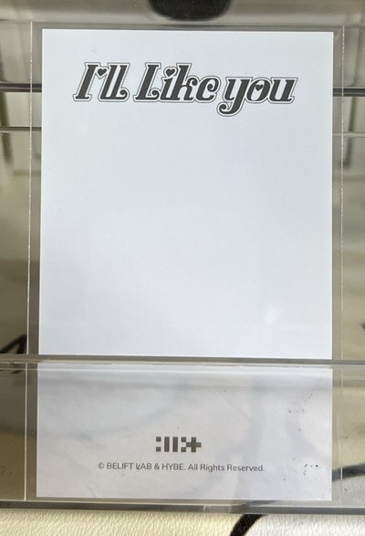 I'LL LIKE YOU 滿額卡 線上周邊滿額 20$起標