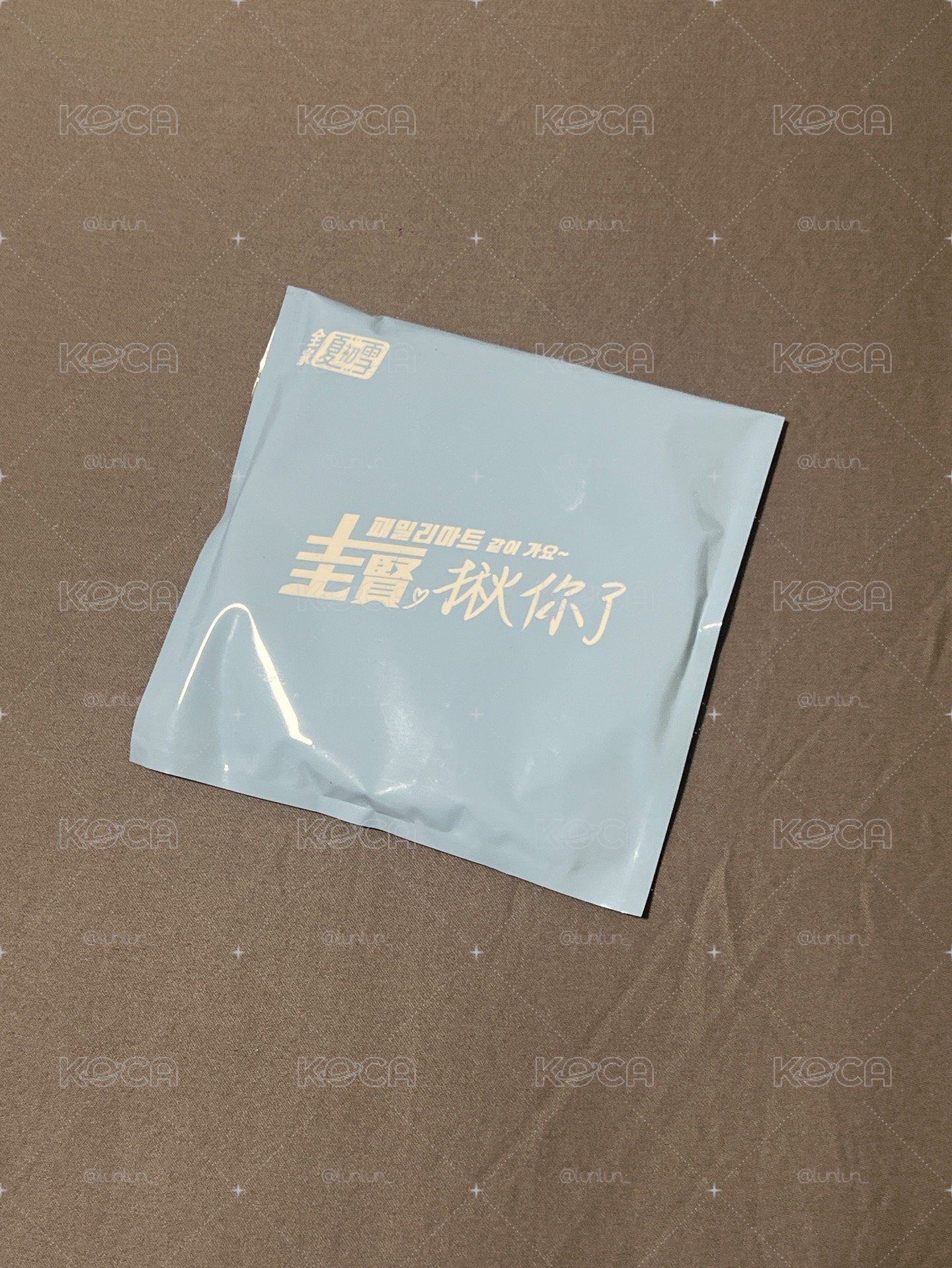 Super Junior 圭賢 全家代言 壓克力杯墊 (未拆)