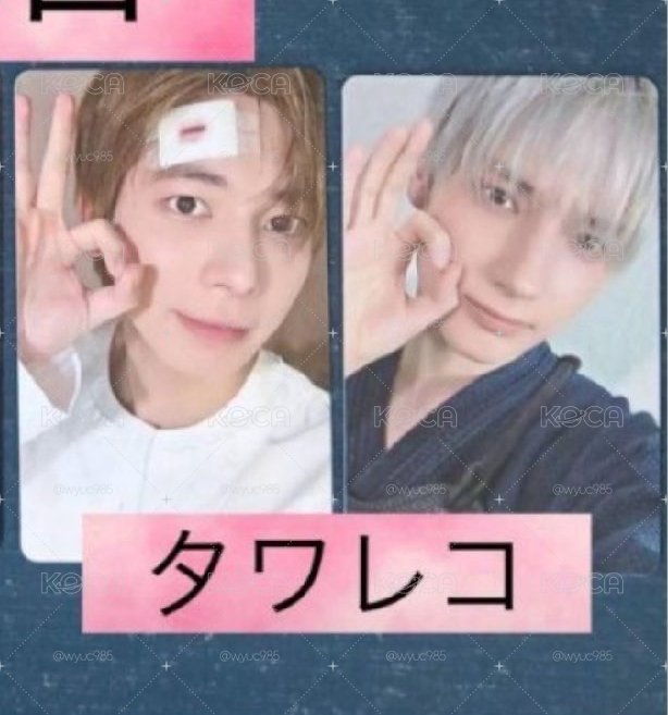 🎇塔店幸運卡👌顯寧🐧🐿️