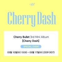 迷你三輯 DMM 幸運卡 230510
