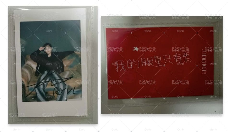 時裝男士 五月號雜誌 RYUL 雜誌卡 拍立得