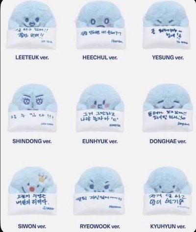 [SUPER SHOW 10]-螢幕裝飾娃娃