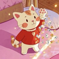 快樂交易好事發生
