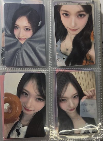 愛寶瑞吊娃、1-4星星光卡