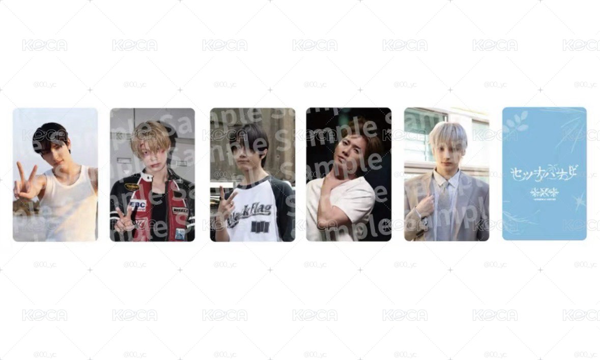 txt SC場限 （圭、寧）