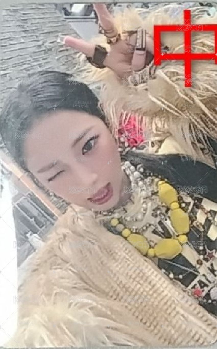 中背露
