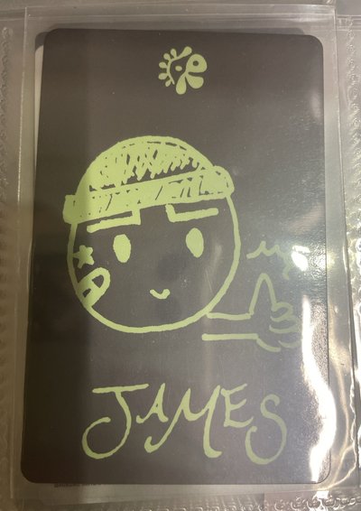 萌