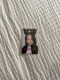 留（直出）