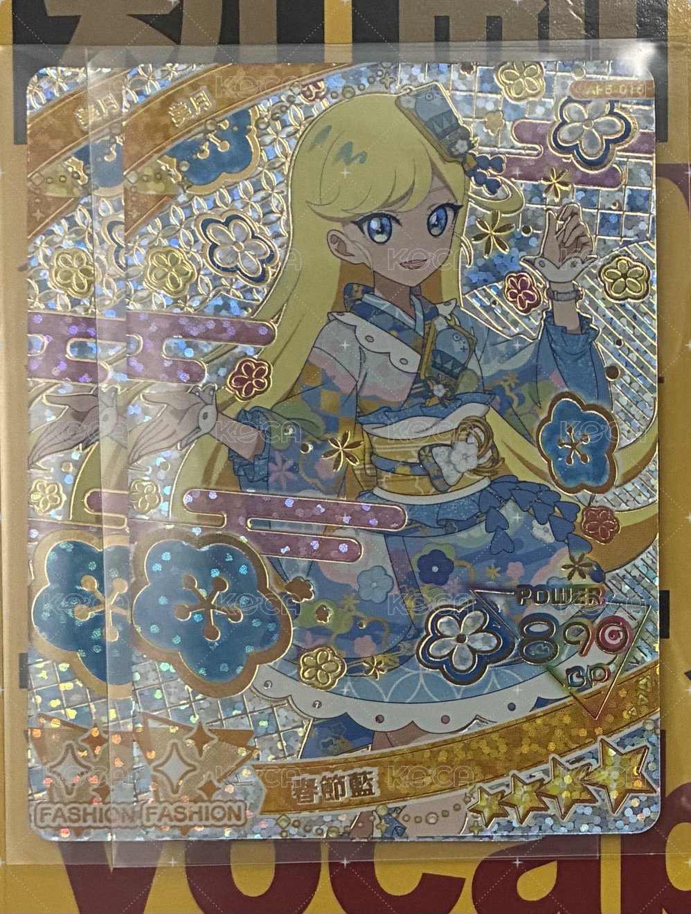 聖誕系列
