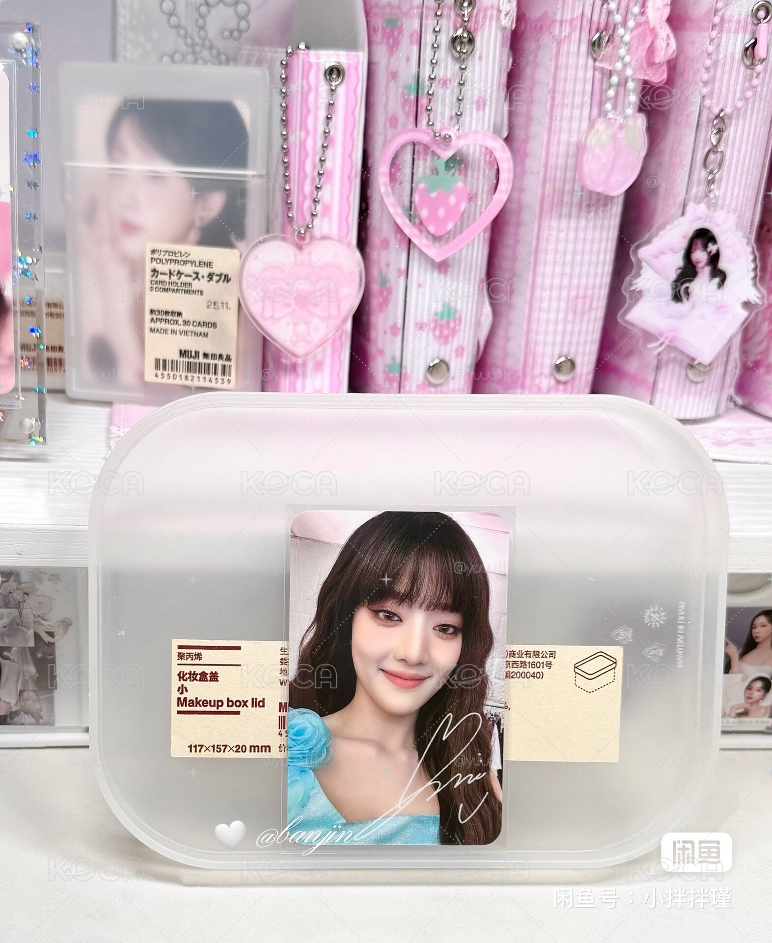 代購 新加坡入場卡妮