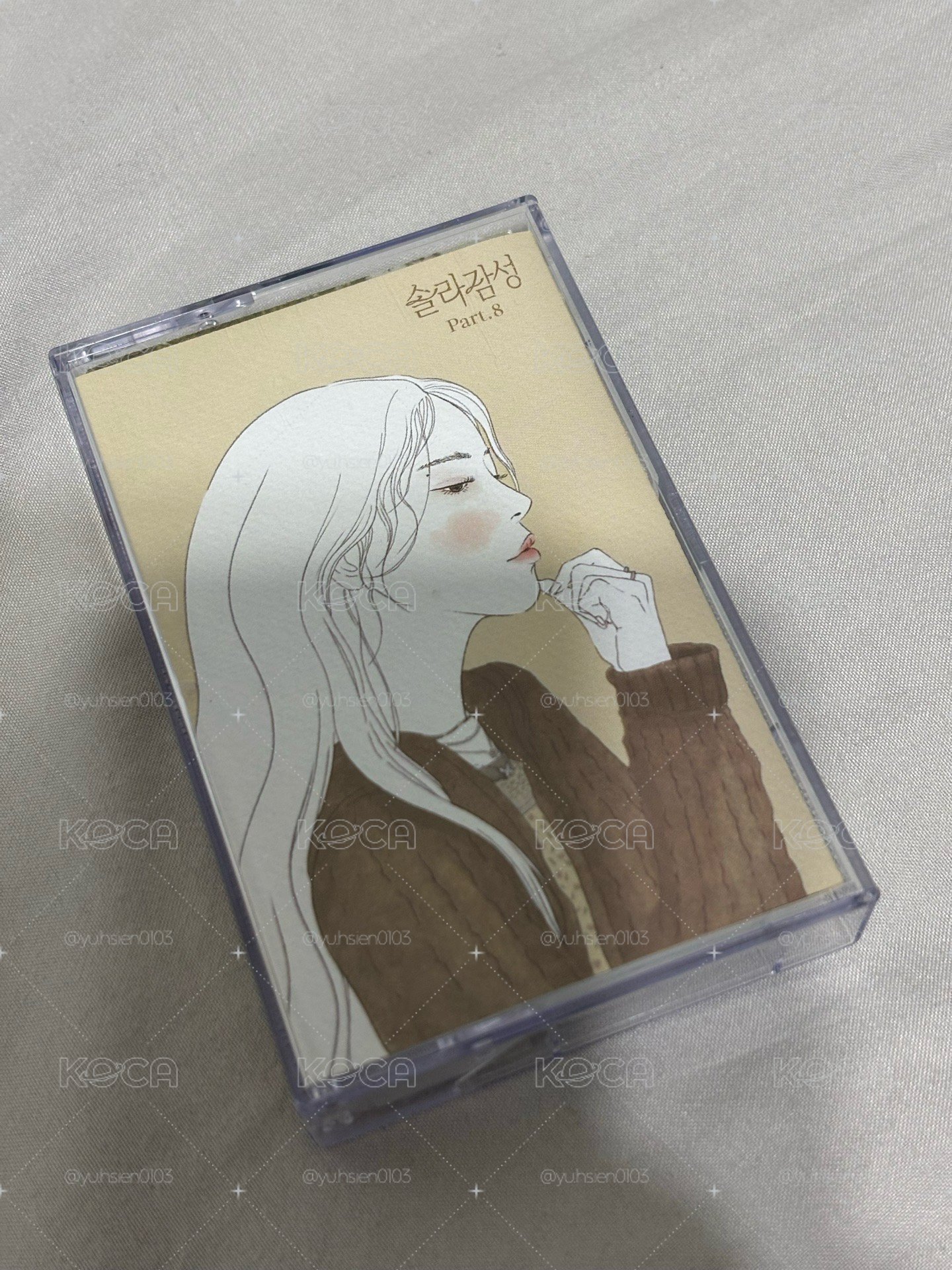 頌感8 