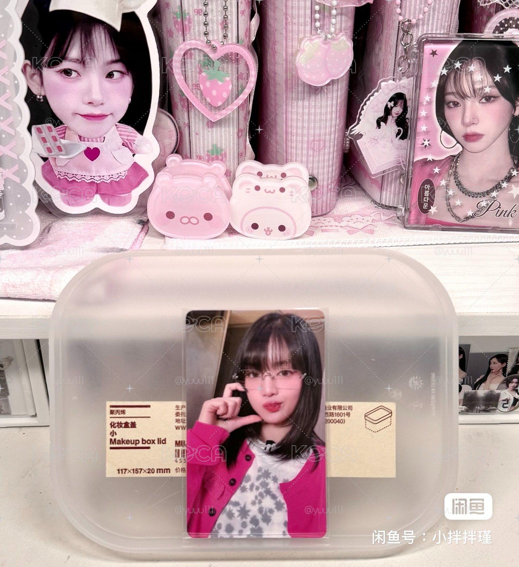 代購 泰簽妮