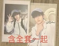 航千言萬雨全套