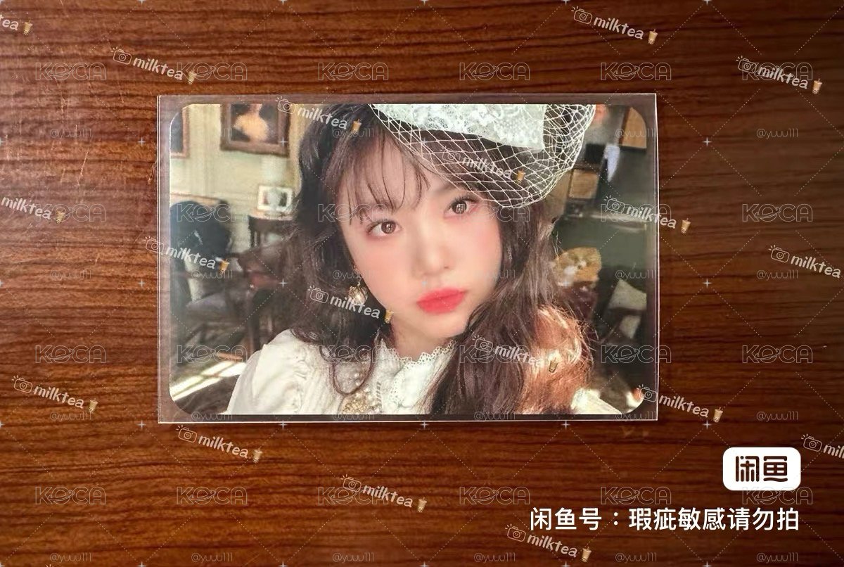 代購 大小姐珍