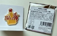 希澈日超徽章
