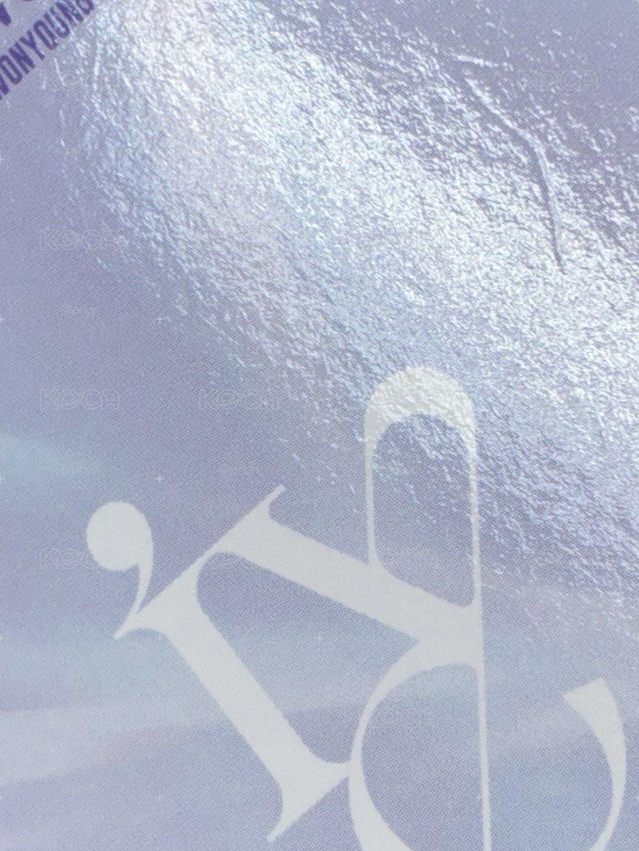 K4特典 圓