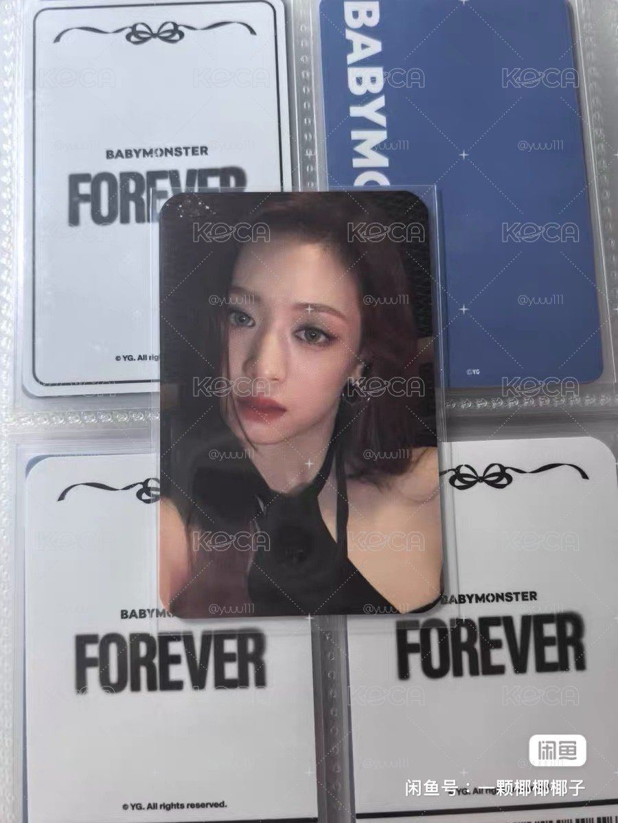 代購 打歌卡賢 標價直出無捆