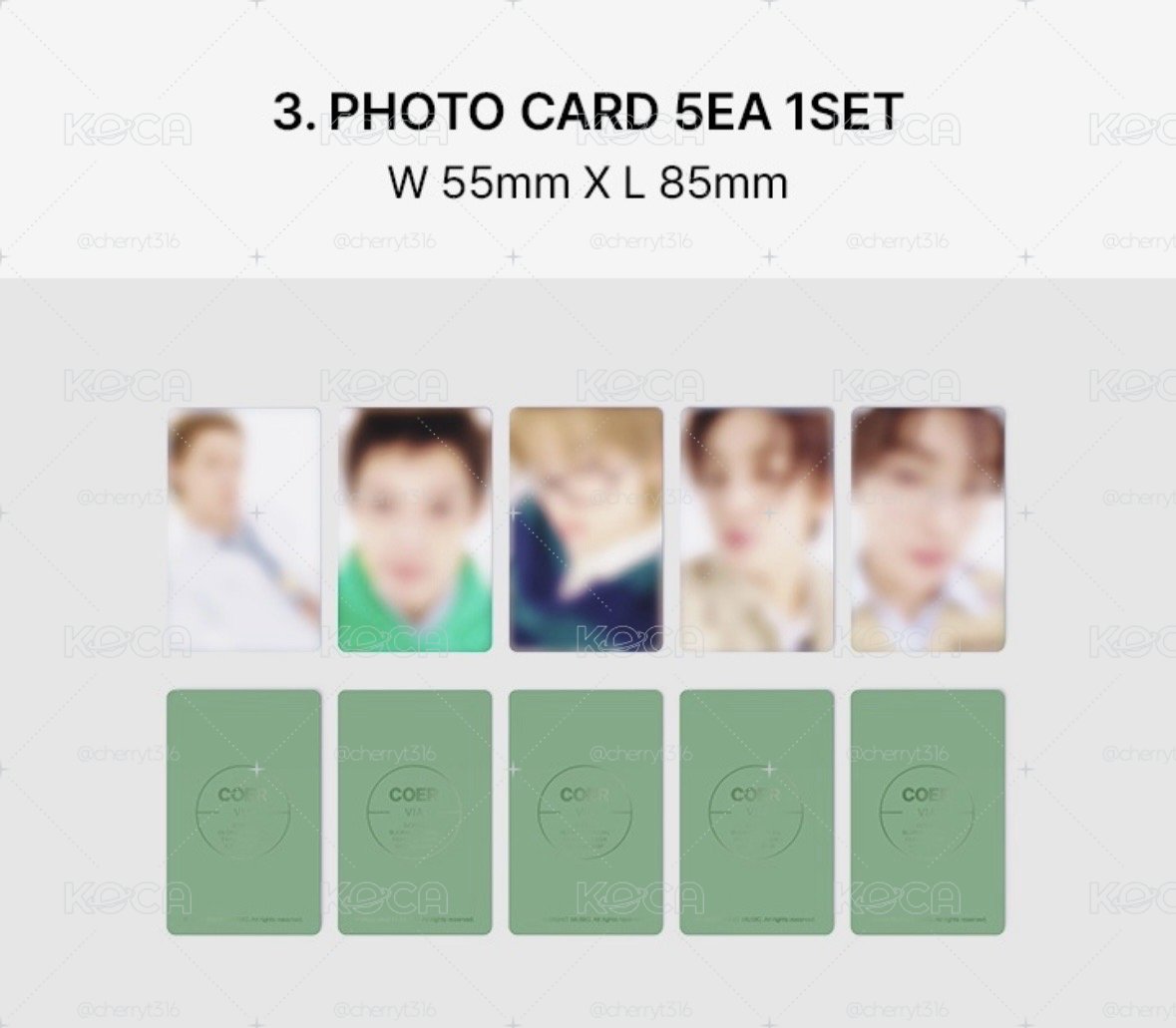 CORTIS 會員禮（無會員卡）