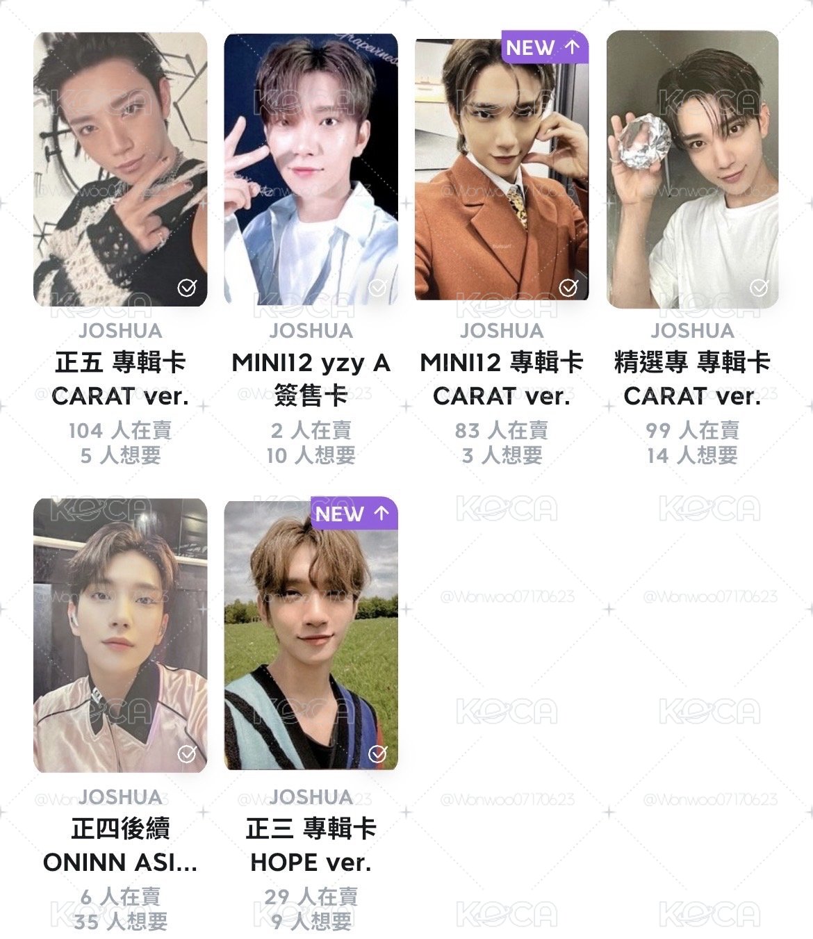 秀小盤