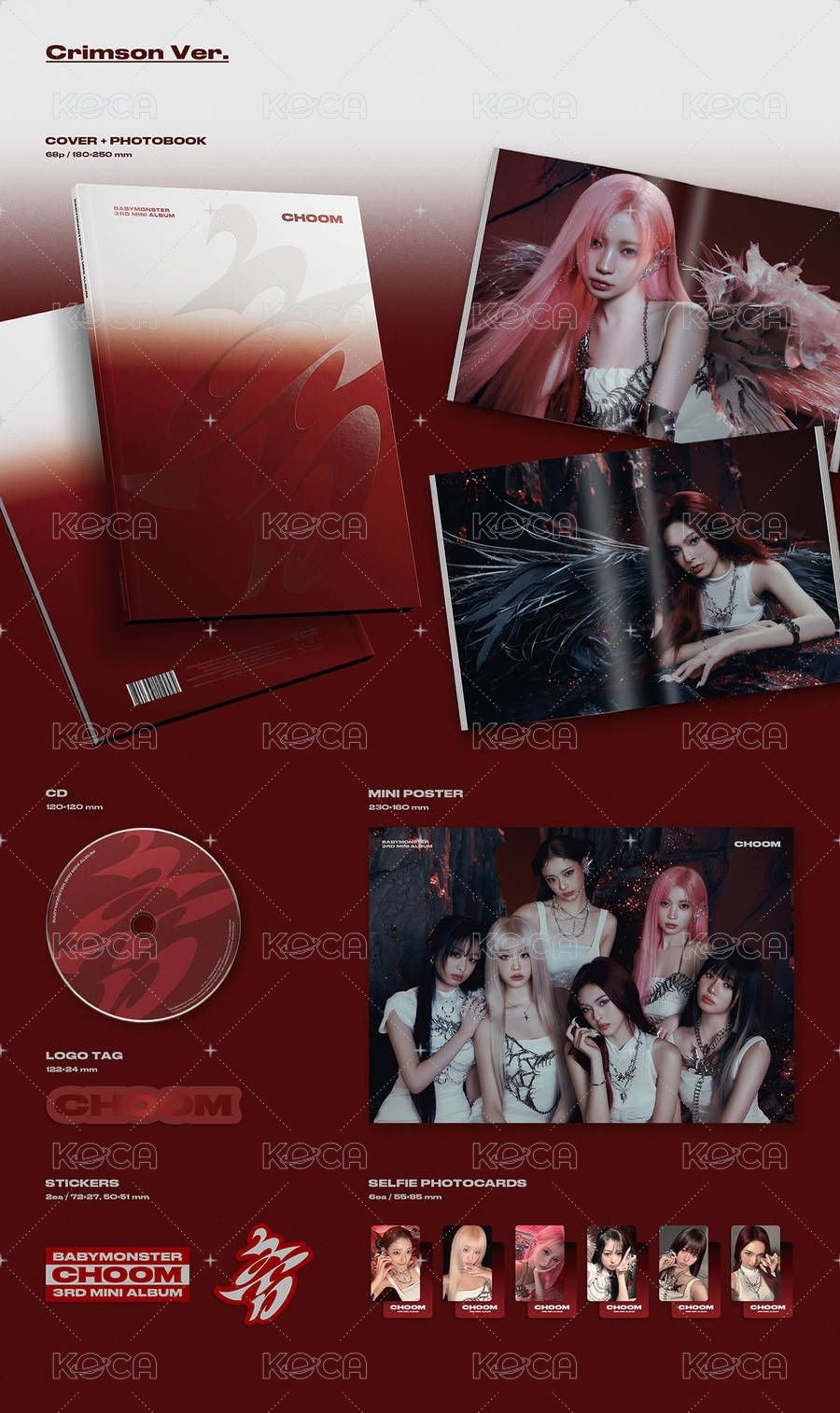Crimson Ver. (紅)
