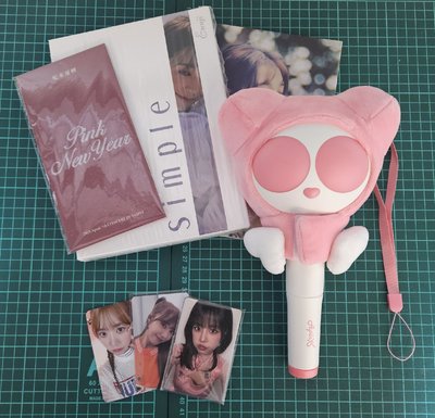 APINK 手燈+八巡手燈套