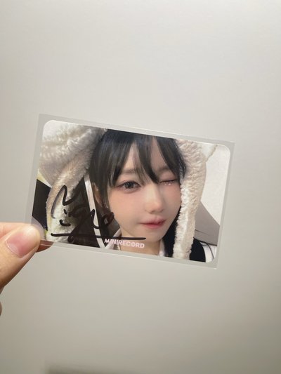 兔毯