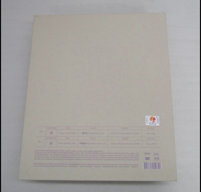 IU 碎片集 內容物齊全