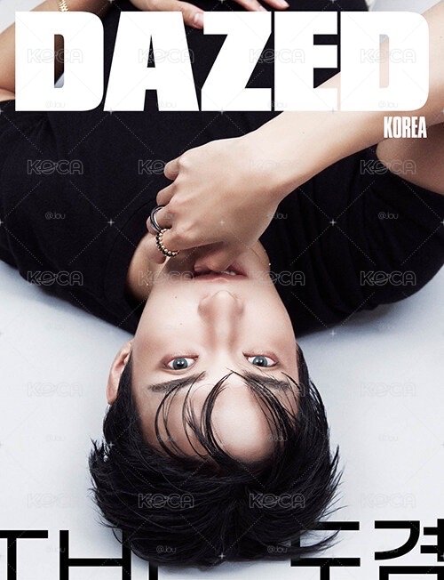 DAZED雜誌 DK封面