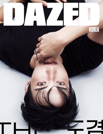 DAZED雜誌 DK封面