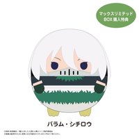 圓滾滾娃 ふわコロりん