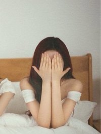 Yu.