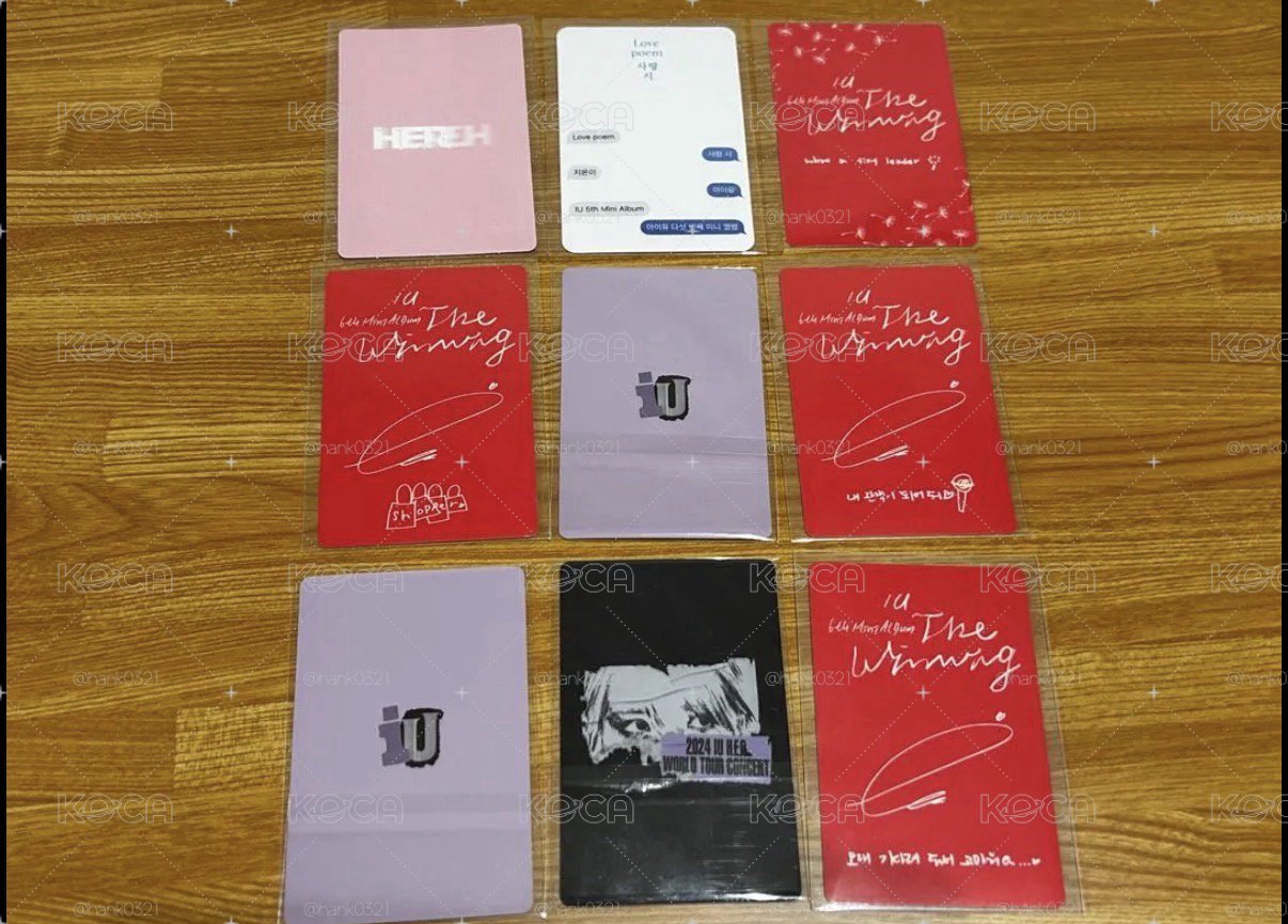 IU 卡冊+小卡 小盤