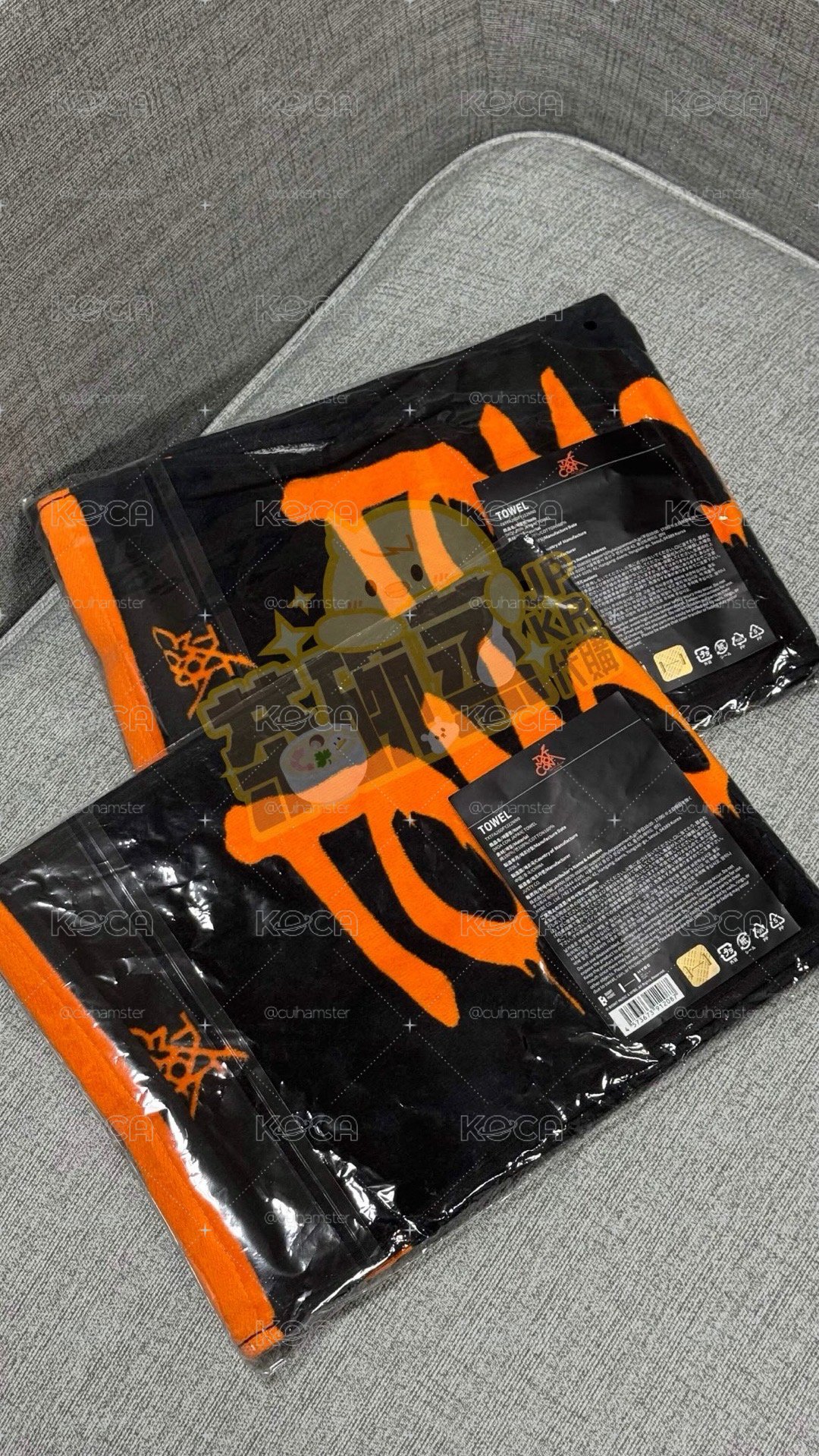 MOA CON 日巡 毛巾 