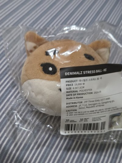 壓力球ke