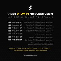 Atom01 3rd Edition FCO 117Z-120Z