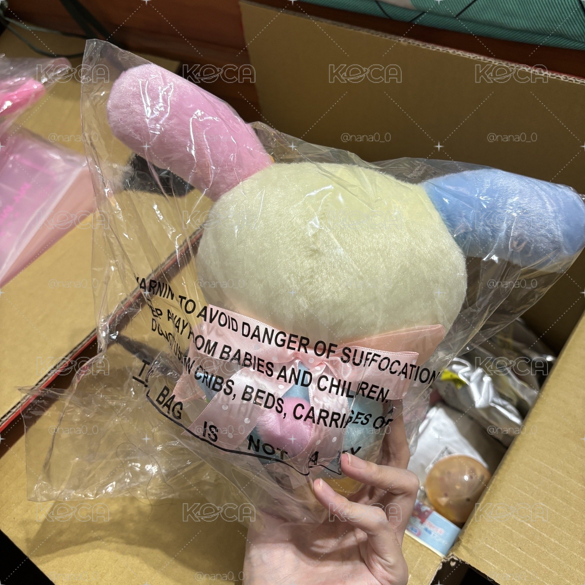香港 三麗鷗 花小兔 娃娃