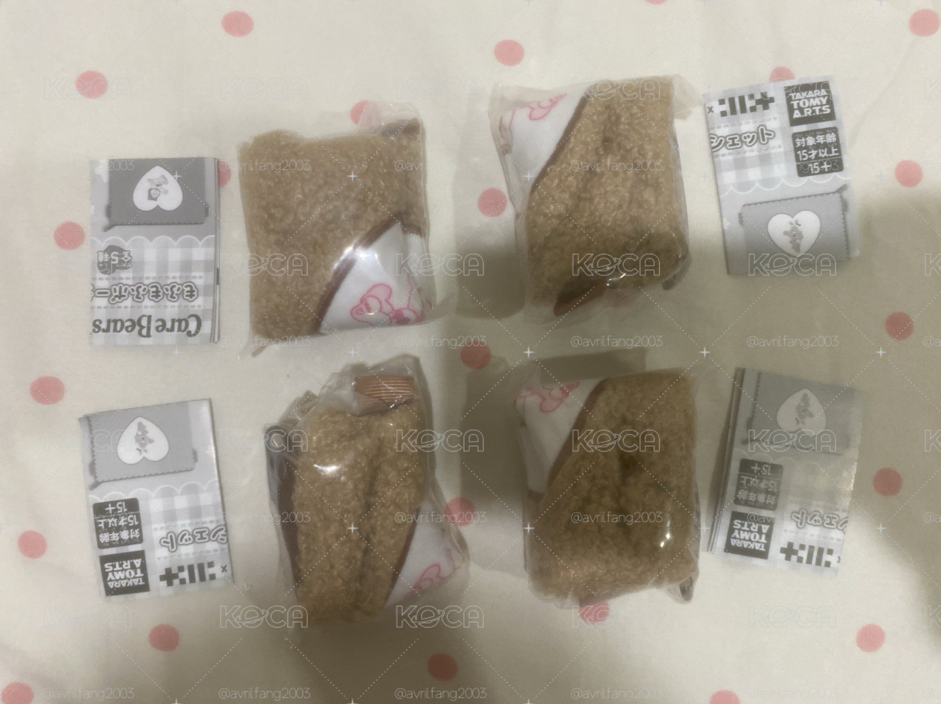 ILLITXCare Bears扭蛋