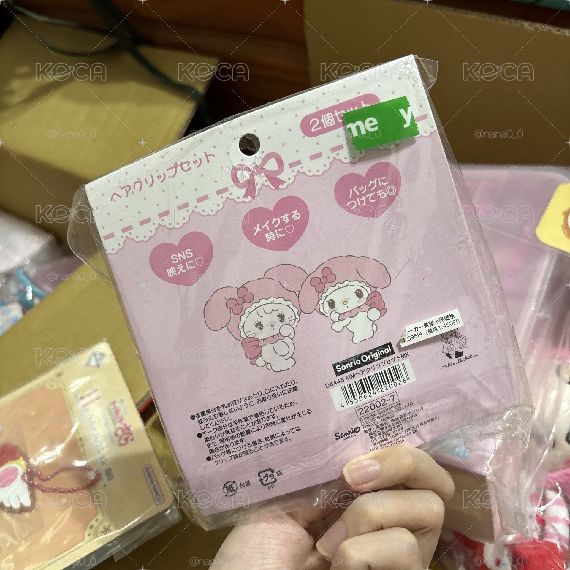 三麗鷗 Mikko 美樂蒂 髮夾一個