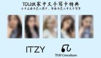 迷五 運動鞋 Tou 2.0