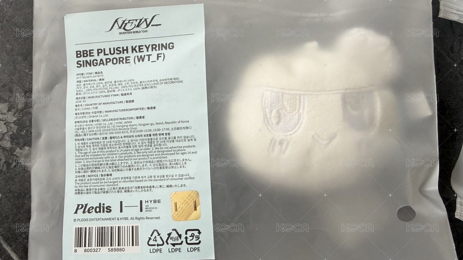 新加坡（白
