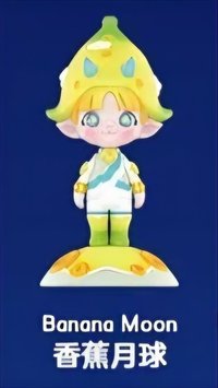 Fairy Zoe 水果星球 公仔 香蕉月球