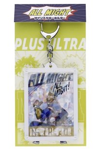 JUMP SHOP 鑰匙圈 歐爾麥特簽名鑰匙圈