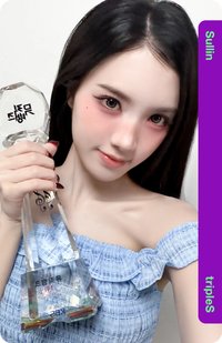 Cream02 CC312 虛擬電子卡 