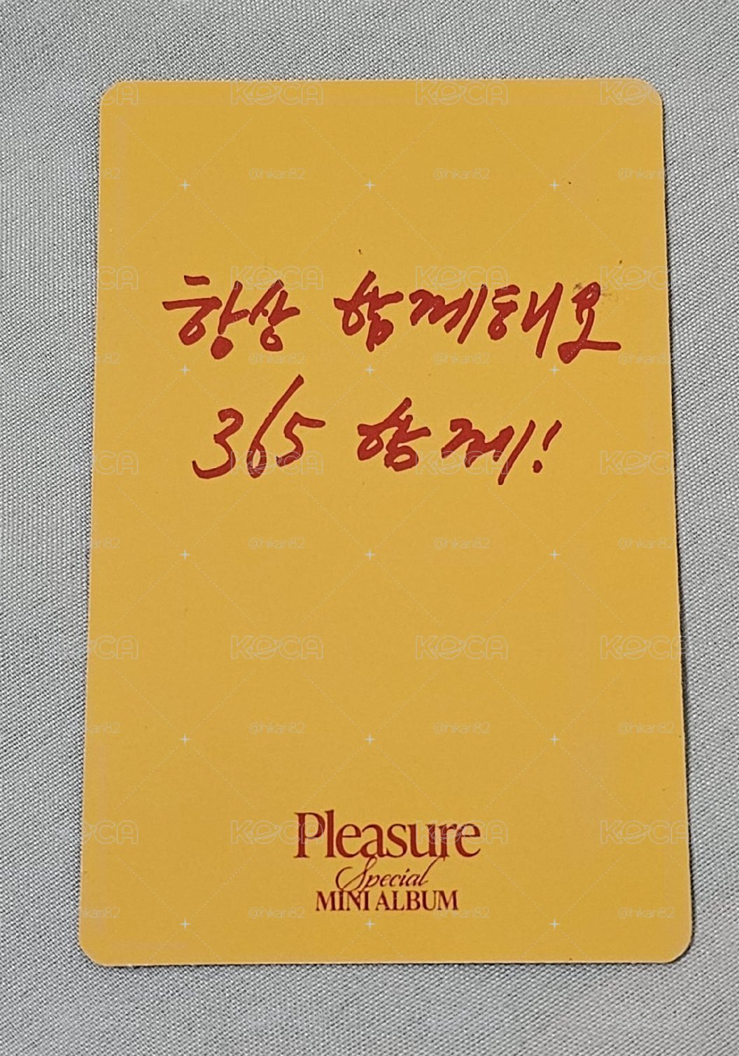 TREASURE SPACIAL MINI ALBUM PLEASURE CHOI HYUN-SUK 🦔