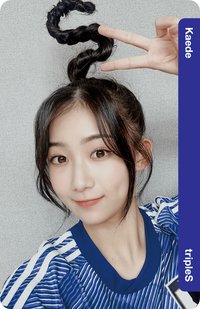 Atom01 A319 虛擬電子卡 