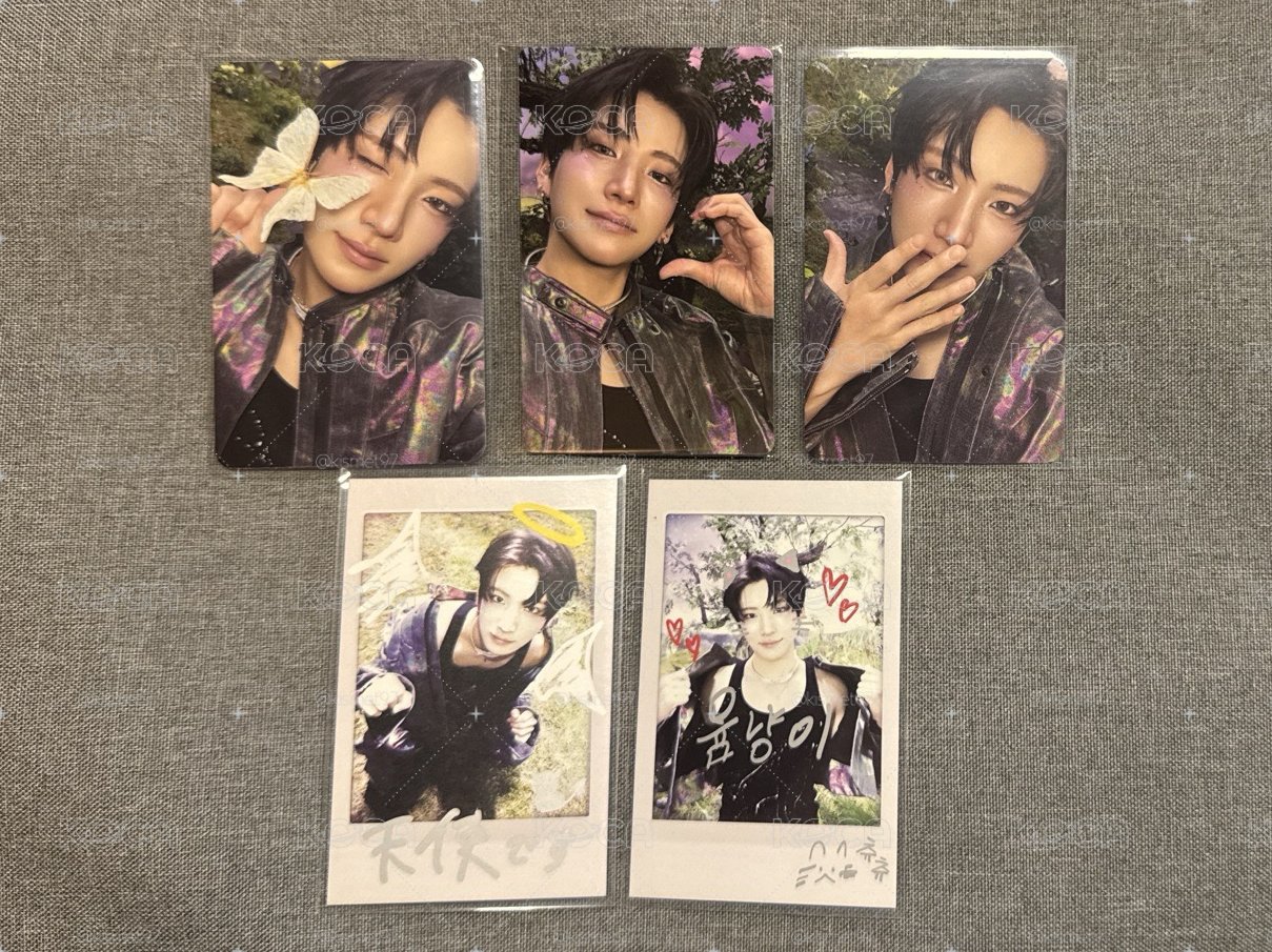 Yuma set