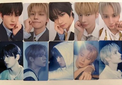 TXT 日專通常盤