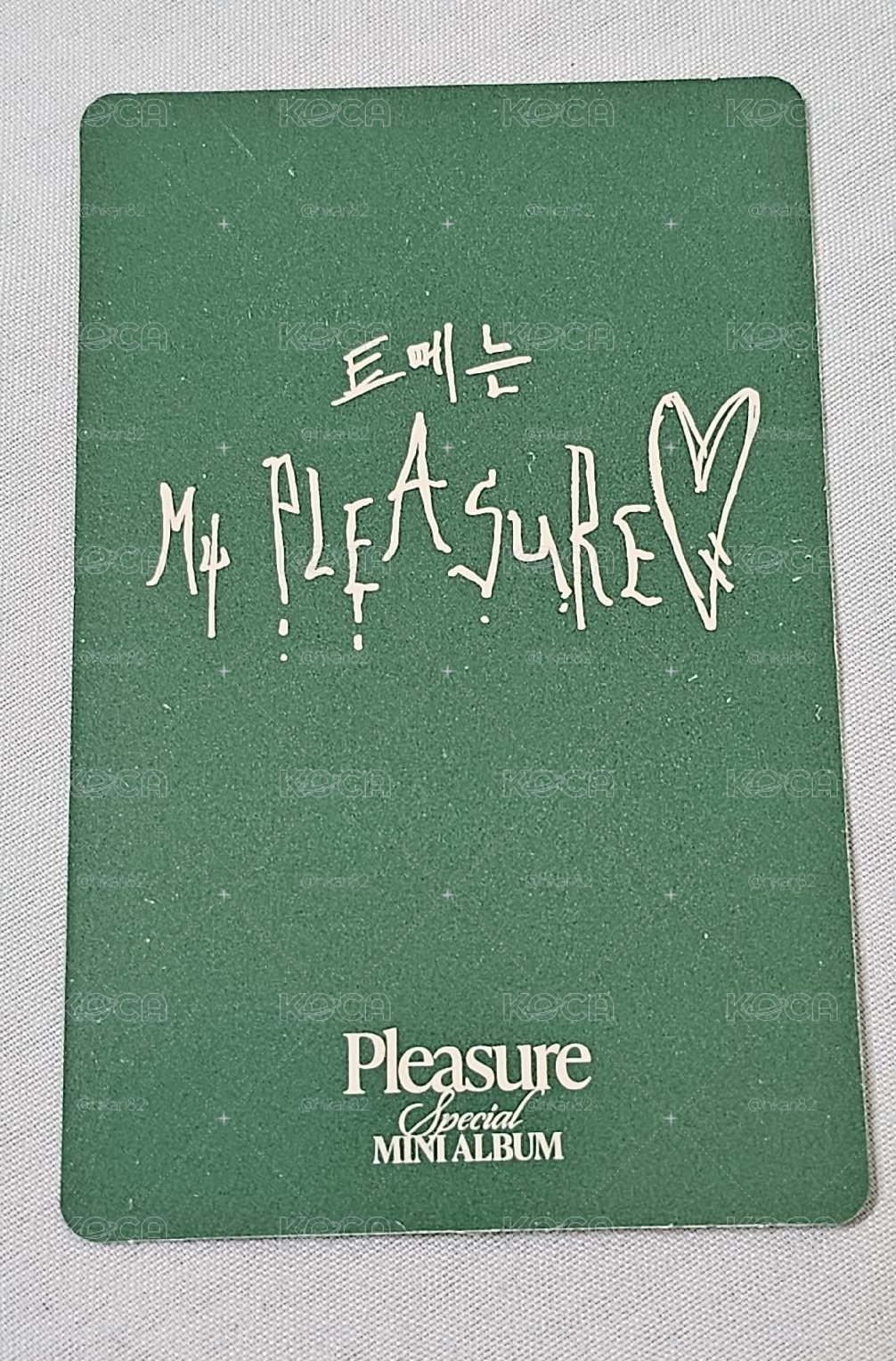 TREASURE SPACIAL MINI ALBUM PLEASURE YOSHI 🐯