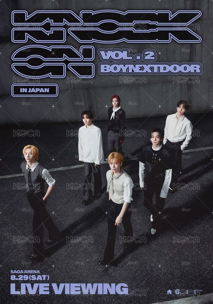KNOCK ON Vol.2 IN JAPAN