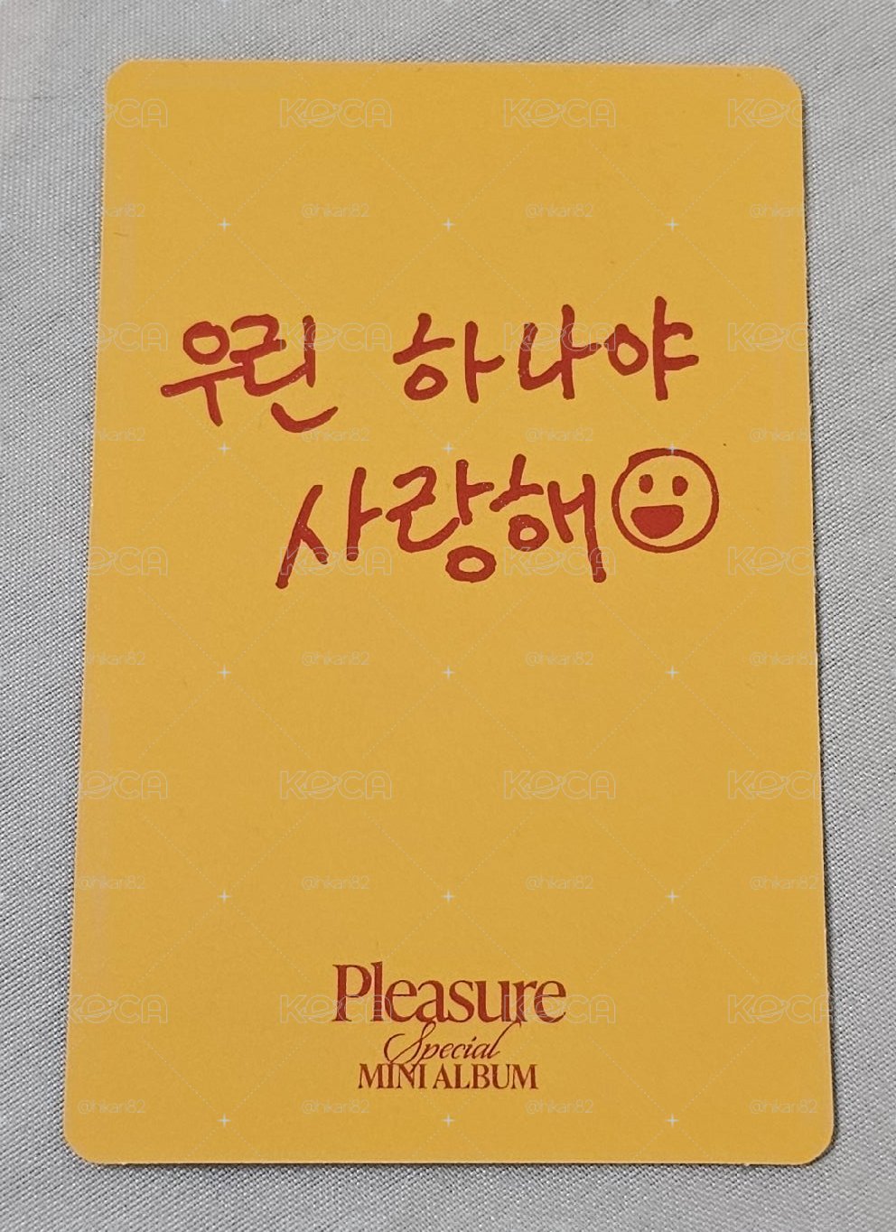 TREASURE SPACIAL MINI ALBUM PLEASURE YOON JAEHYUK 🦁